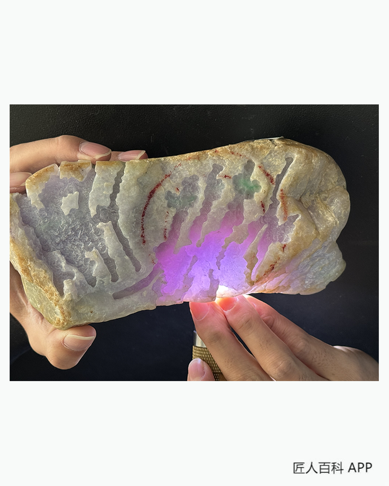 翡翠鉴定师-陈子龙的作品-陈子龙翡翠珠宝