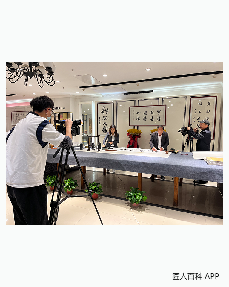 书画艺术家-秦德民的作品-秦德民书画艺术家