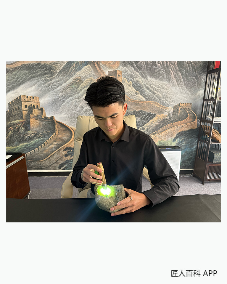 翡翠鉴定师-陈子龙的作品-陈子龙翡翠