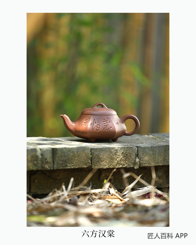 王秀清(青年陶艺家)的作品-王秀清陶艺