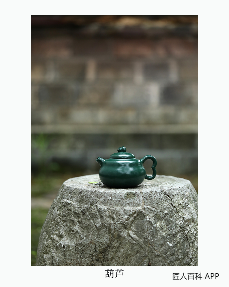 王秀清(青年陶艺家)的作品-王秀清紫砂