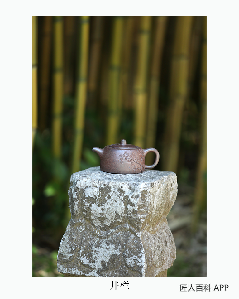 王秀清(青年陶艺家)的作品-王秀清紫砂