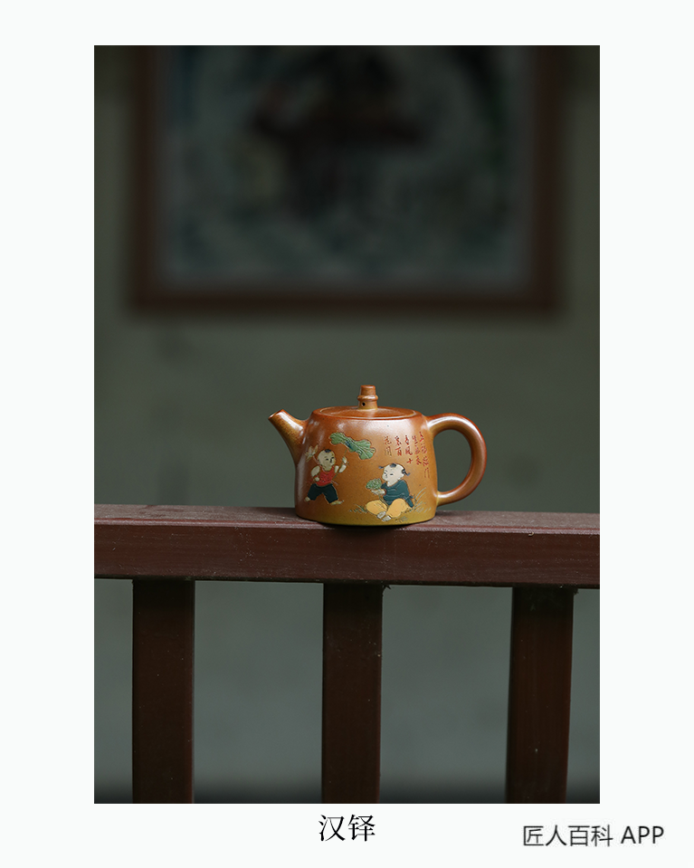 王秀清(青年陶艺家)的作品-王秀清紫砂