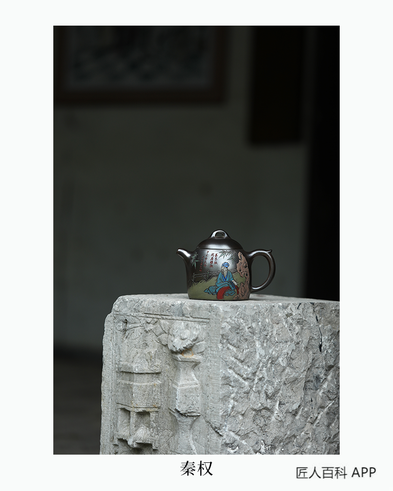 王秀清(青年陶艺家)的作品-王秀清陶艺