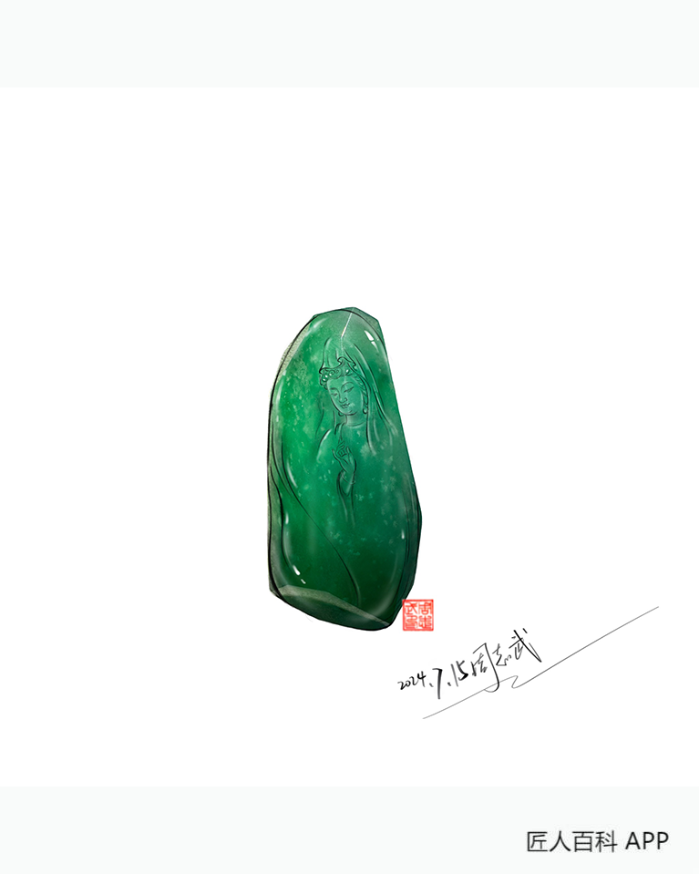 周志武的作品-周志武玉雕