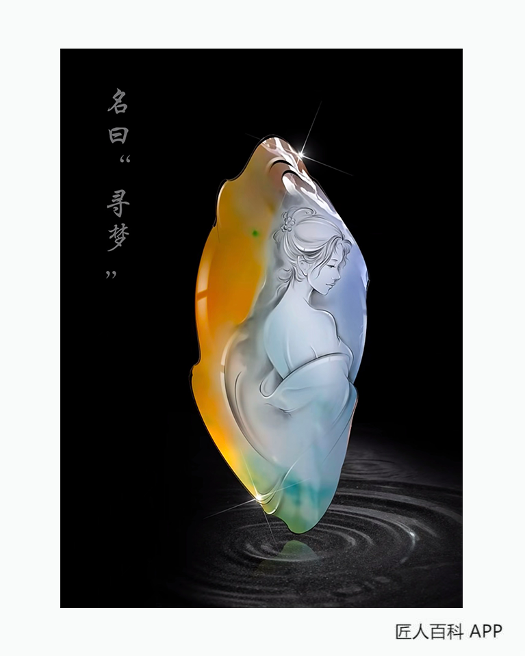 肖慧贞的作品-肖慧贞设计师