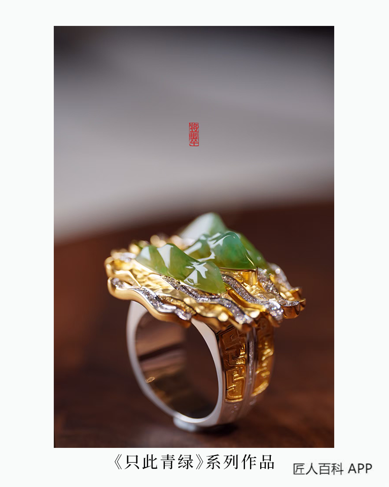 郭旭飚的作品-郭旭飚珠宝