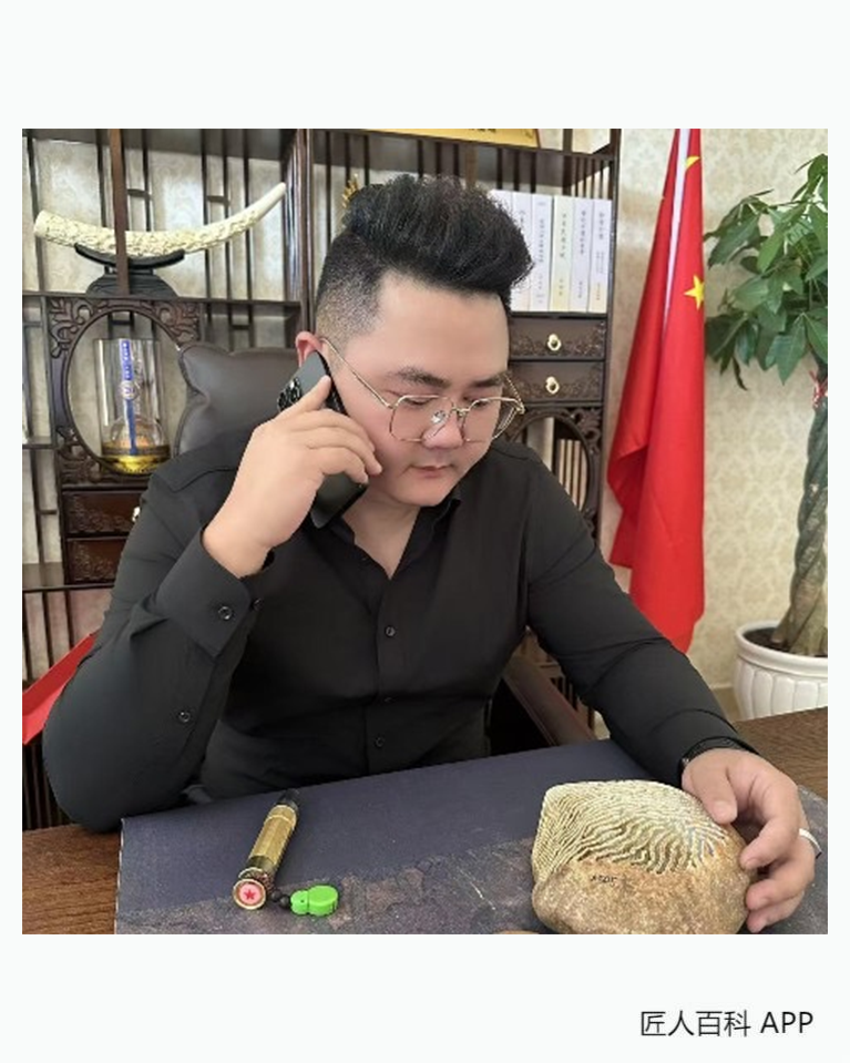 沈经聪的作品-沈经聪翡翠