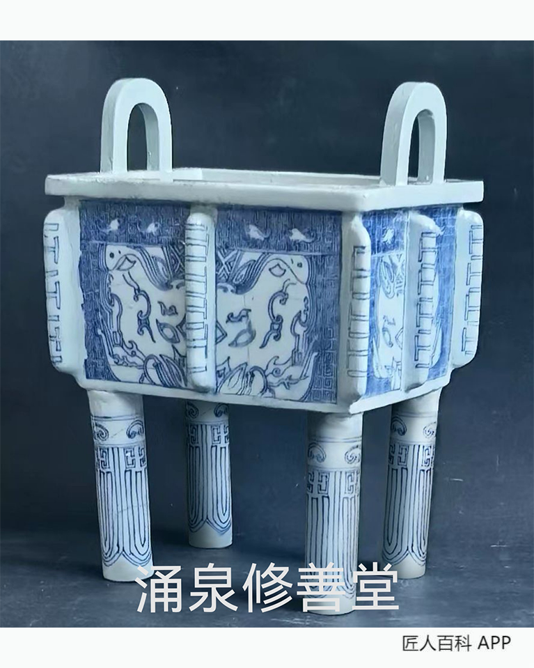 王春发的作品-王春发陶瓷修复