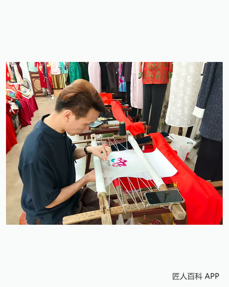 戴军(鲁绣匠人)的作品-戴军鲁绣