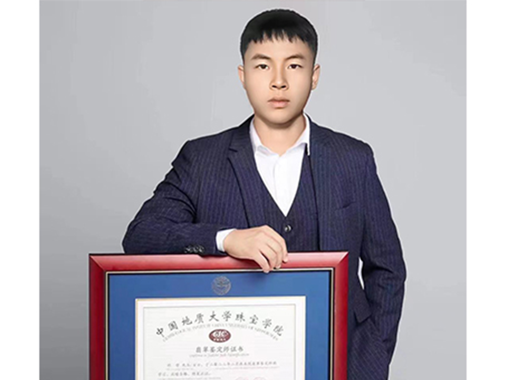 杨志诚