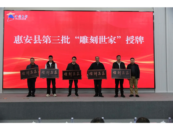 陈国彬的参考资料
