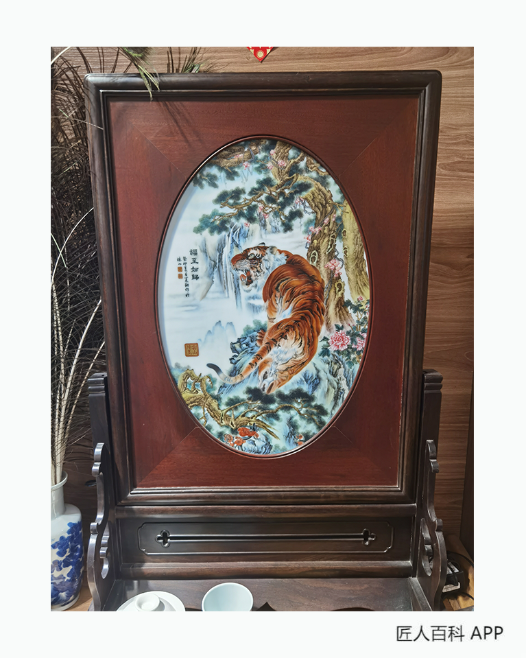 陈欣(陶瓷艺术家)的作品-陈欣 陶瓷