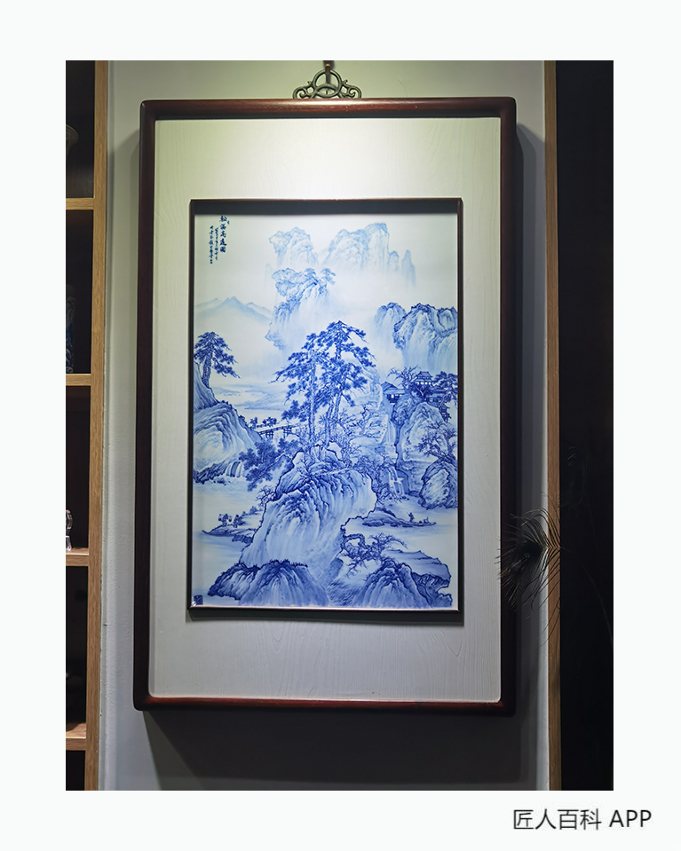 陈欣(陶瓷艺术家)的作品-陈欣陶瓷