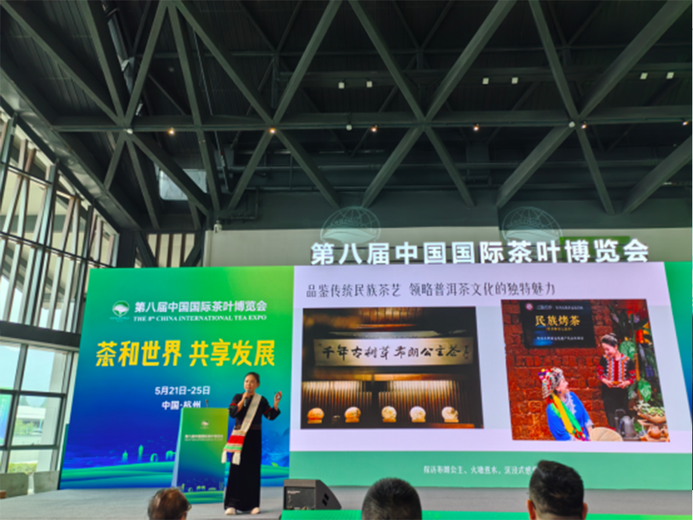 徐燕婷的参考资料