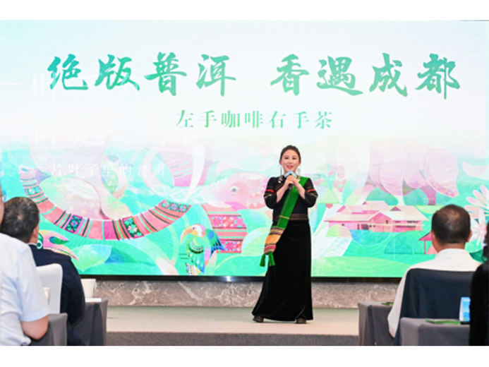徐燕婷的参考资料
