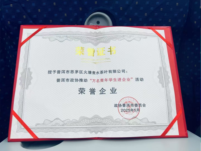 徐燕婷的参考资料