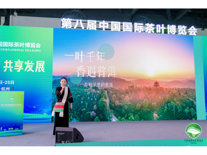 徐燕婷的参考资料