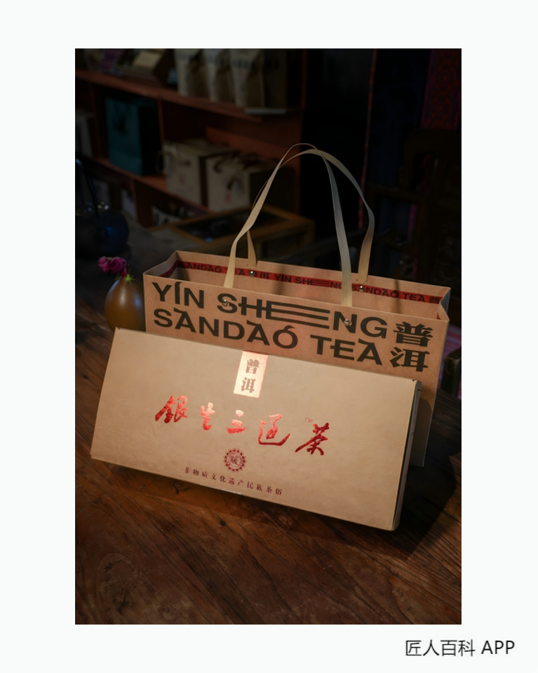 徐燕婷的作品-徐燕婷云南普洱