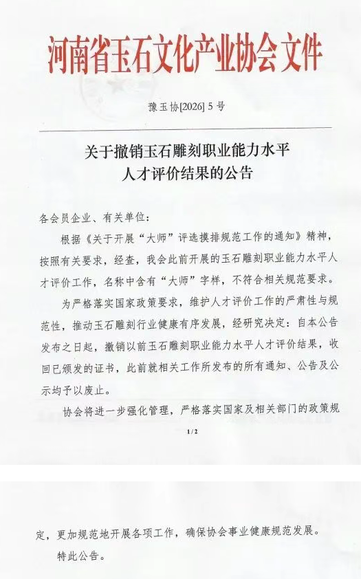 图片6.png 图片6.png