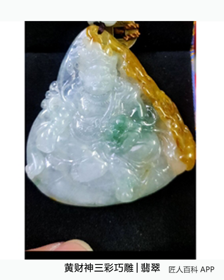 邹宗明的作品-邹宗明玉雕