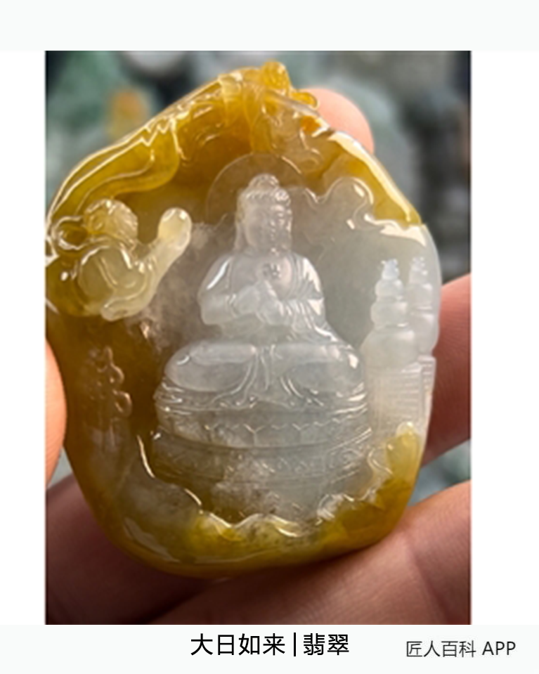 邹宗明的作品-邹宗明玉雕