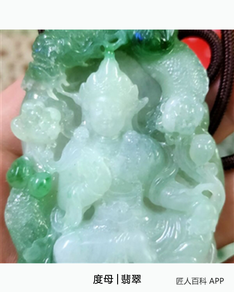 邹宗明的作品-邹宗明玉雕