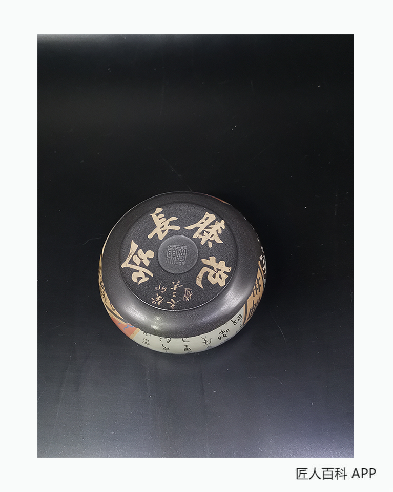 李喆(陶艺师)的作品-李喆陶艺