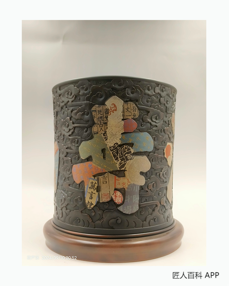 李喆(陶艺师)的作品-李喆陶艺