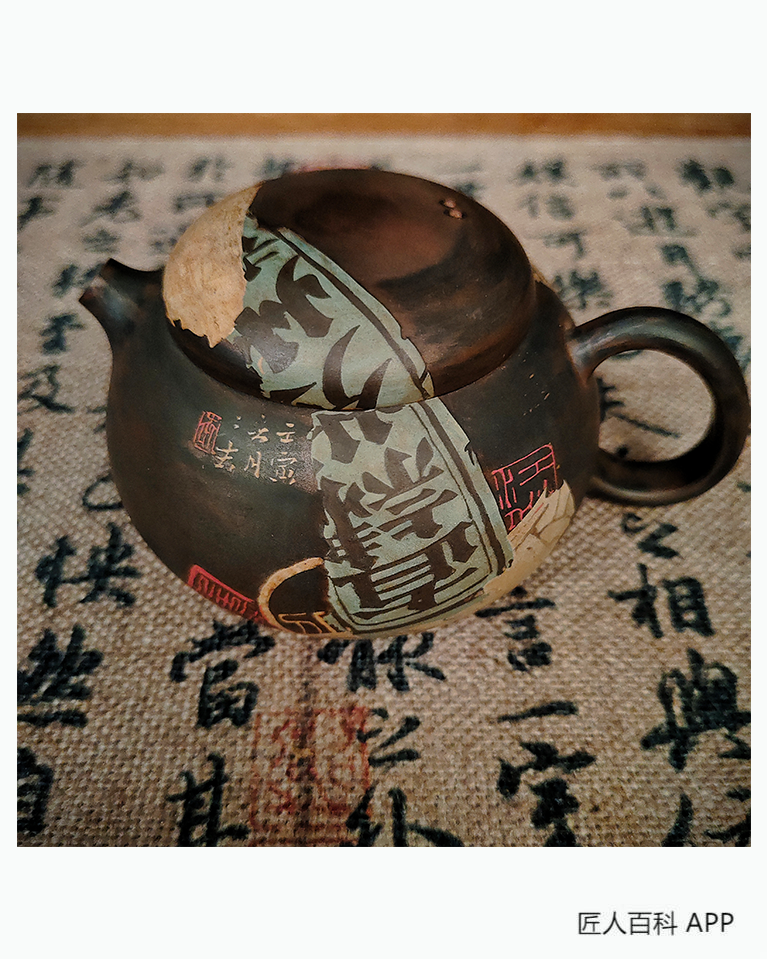 李喆(陶艺师)的作品-李喆陶艺