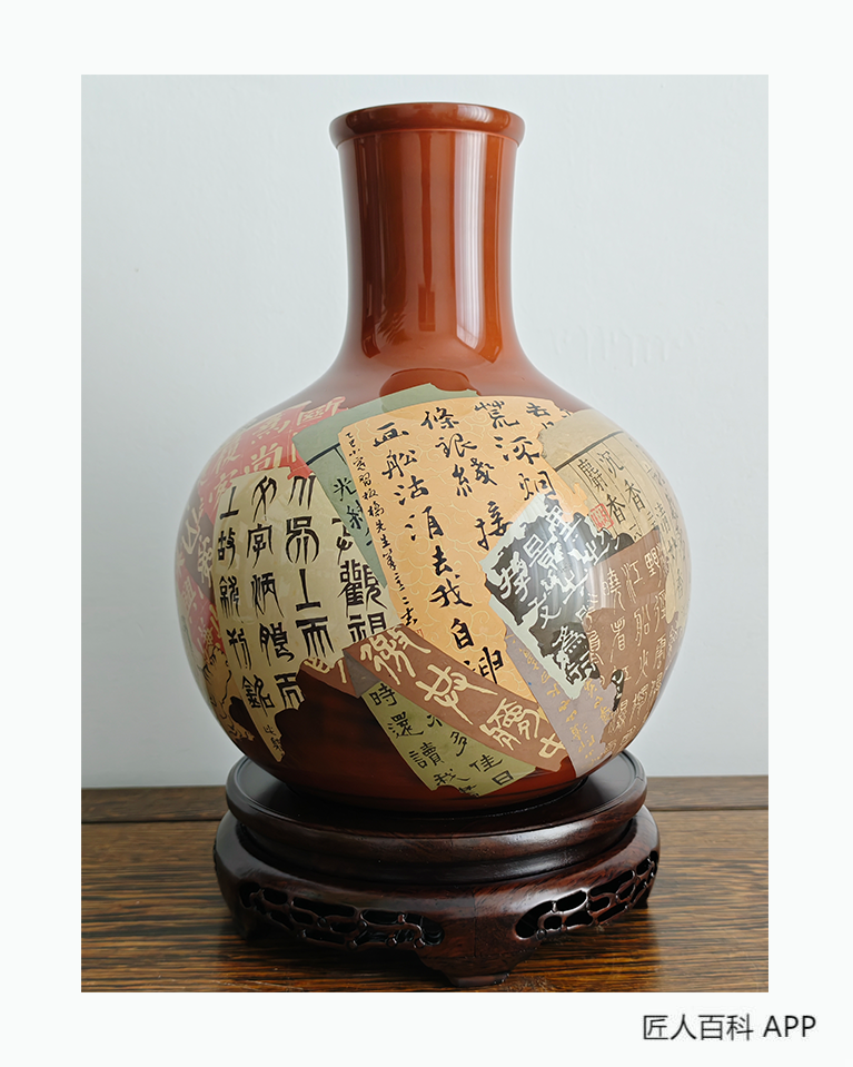 李喆(陶艺师)的作品-李喆陶艺