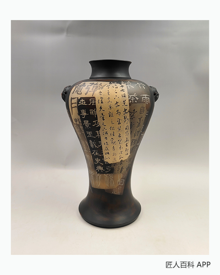 李喆(陶艺师)的作品-李喆陶艺