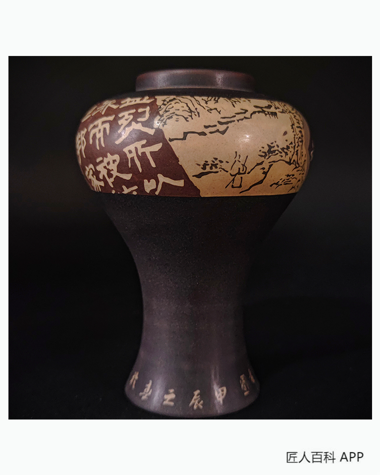 李喆(陶艺师)的作品-李喆陶艺