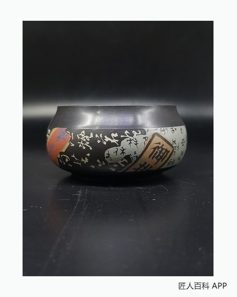 李喆(陶艺师)的作品-李喆陶艺