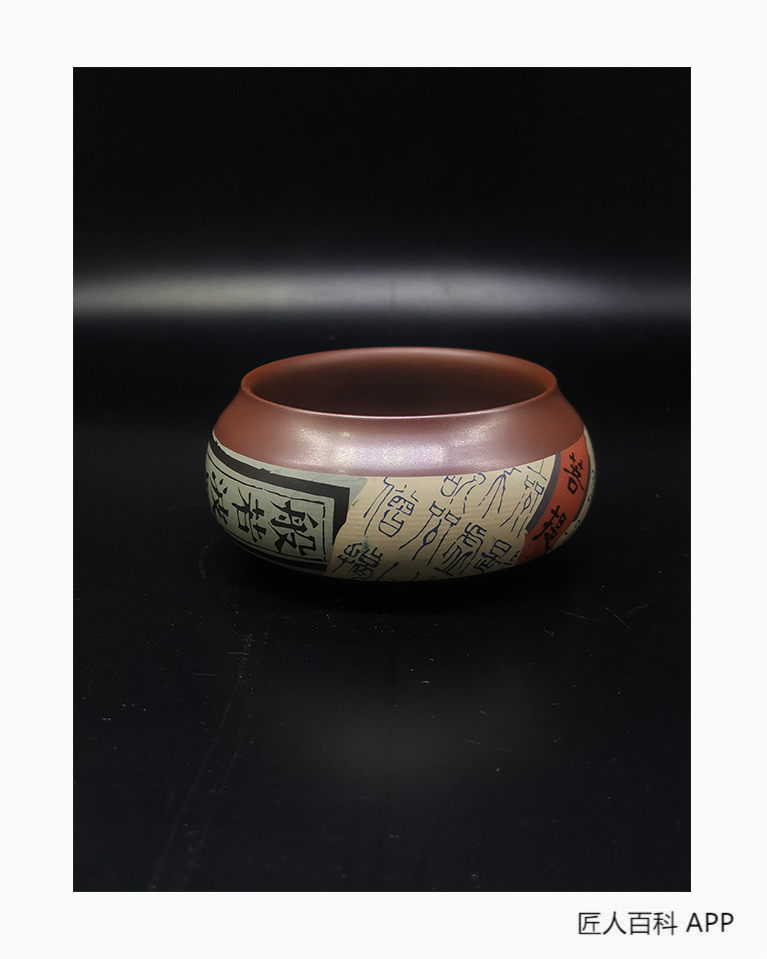 李喆(陶艺师)的作品-李喆陶艺