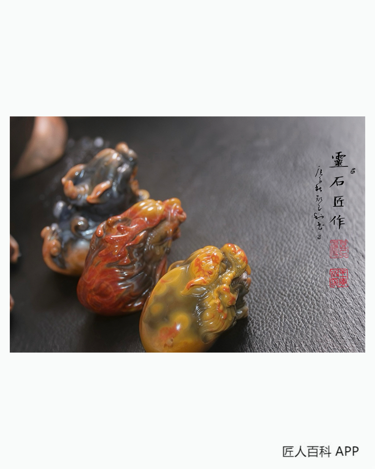 王寅波的作品-王寅波玉雕