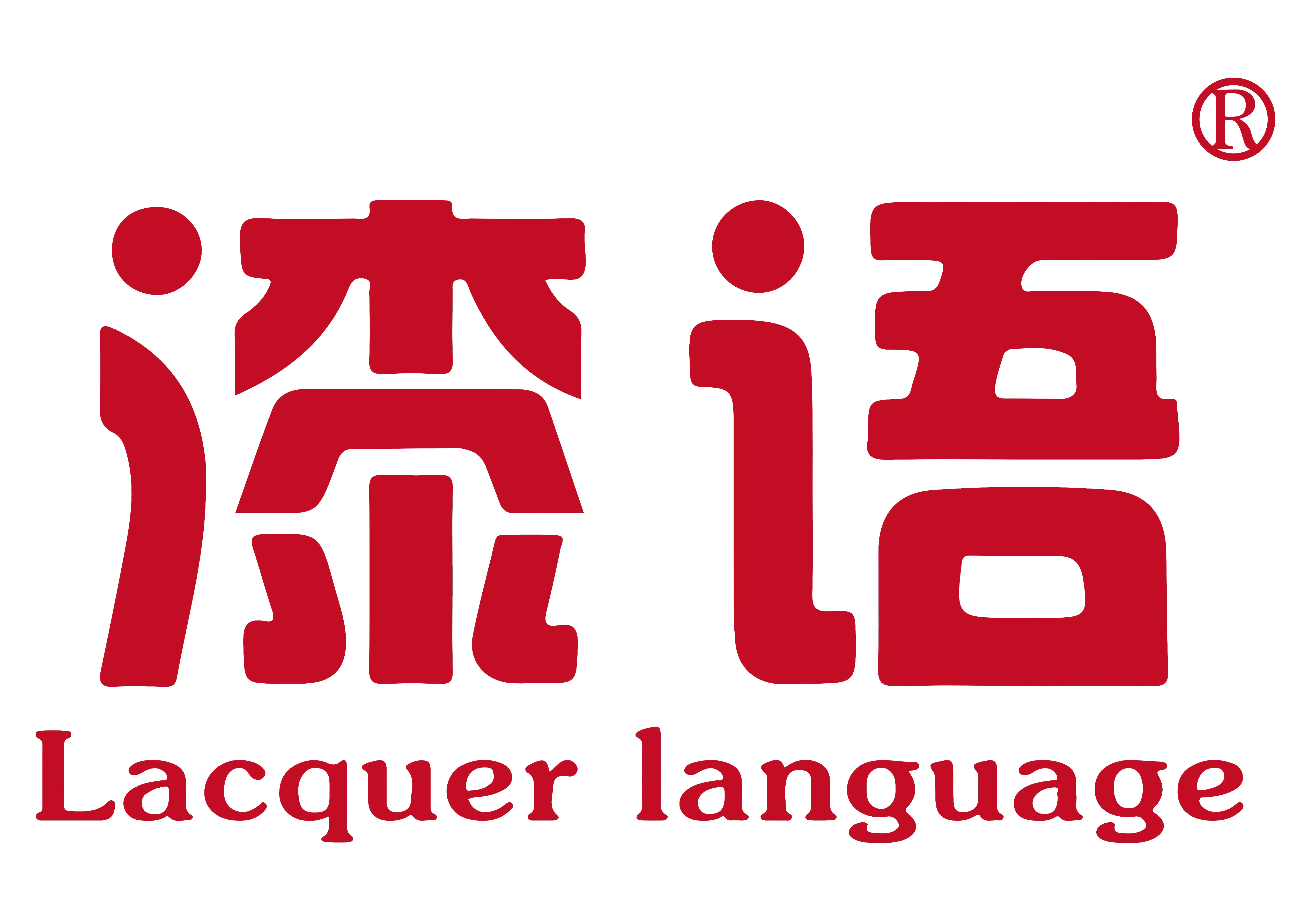 王靖壹的作品-微信图片_20260805150940_69_225.png