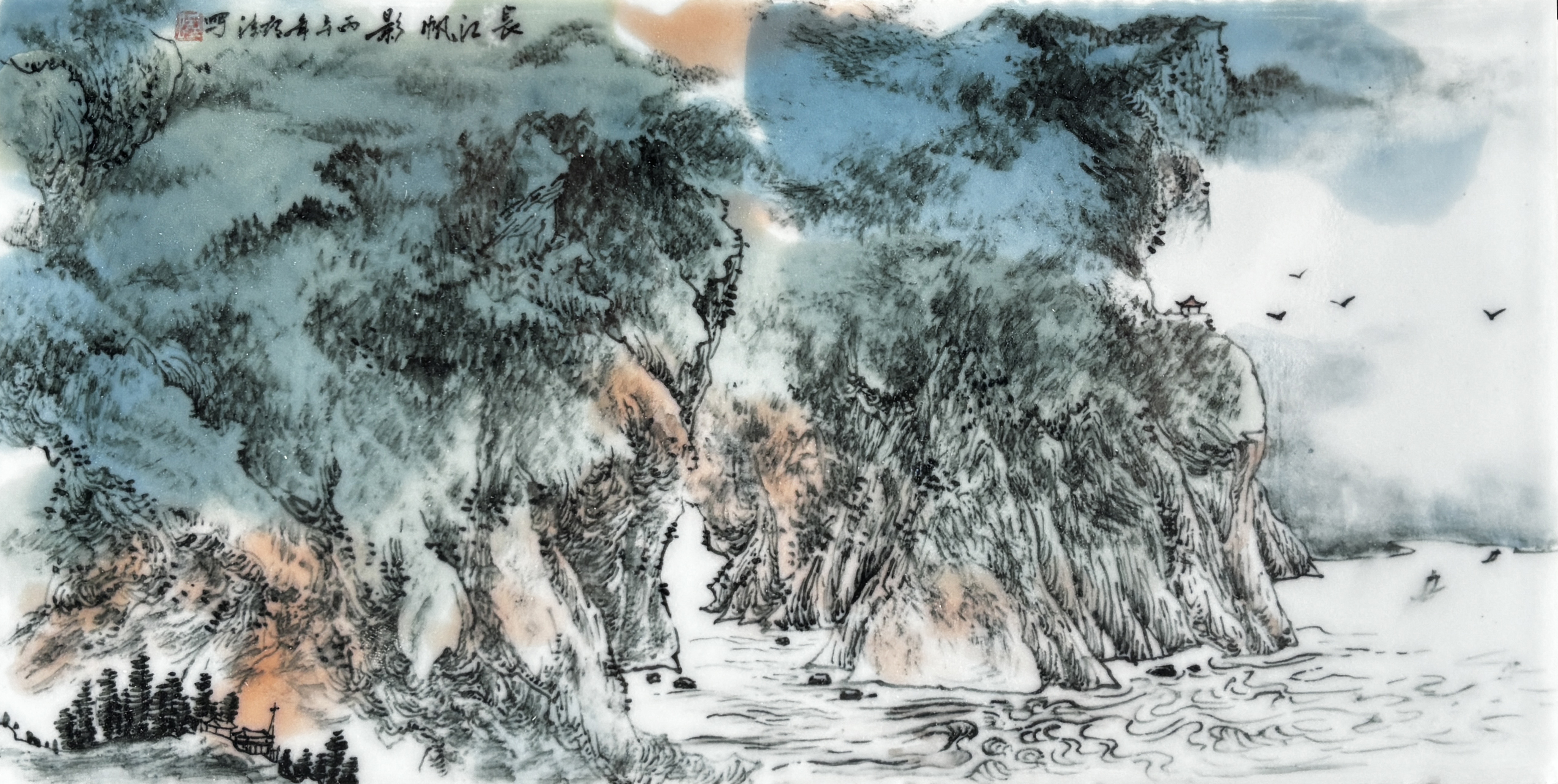 胡涛（陶瓷）的作品-微信图片_20260805113010_31_225.jpg