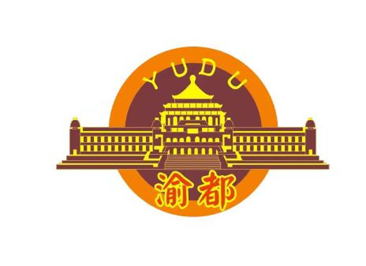 陈恒海的参考资料