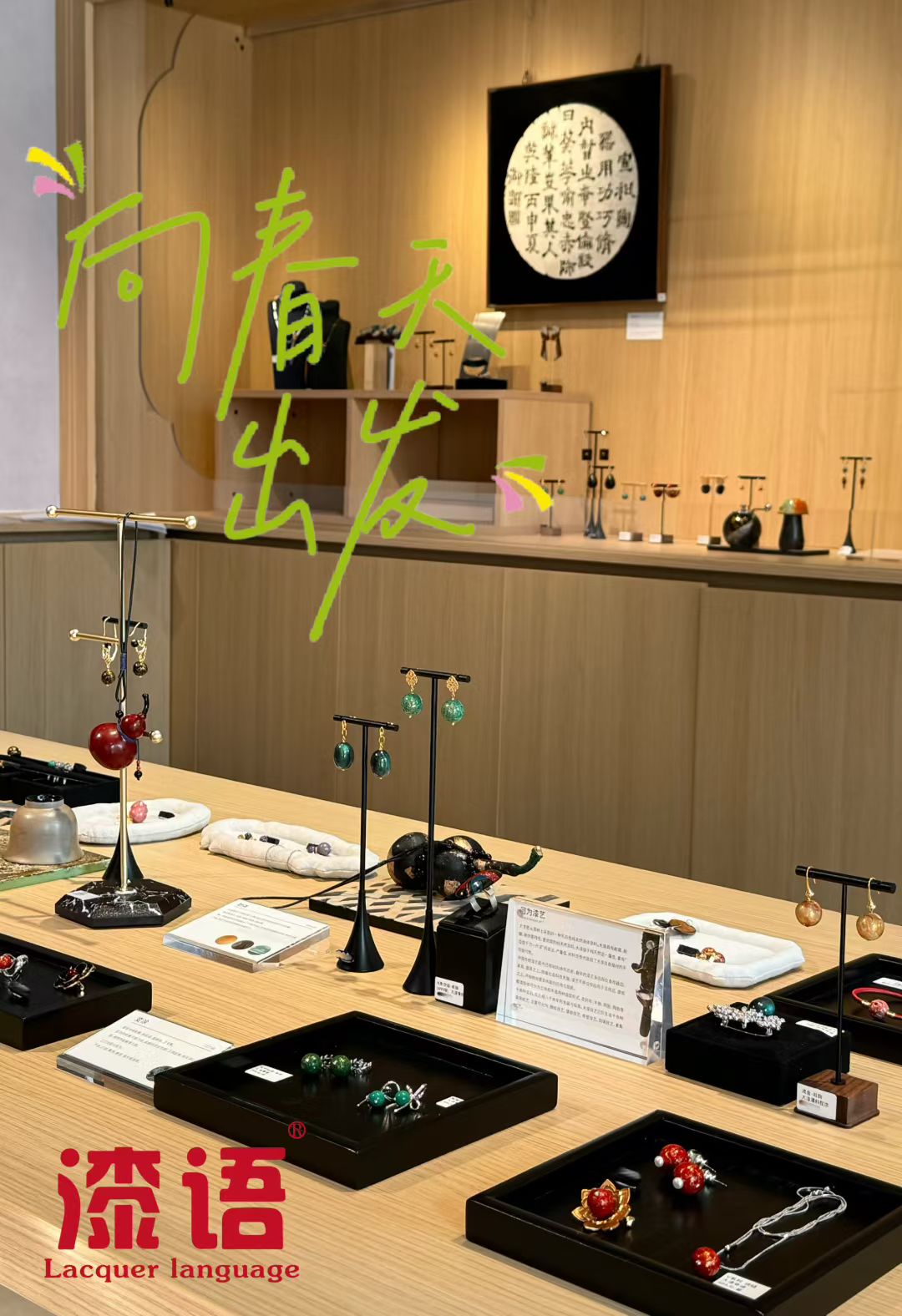 王靖壹的作品-微信图片_20260805153926_72_225.jpg