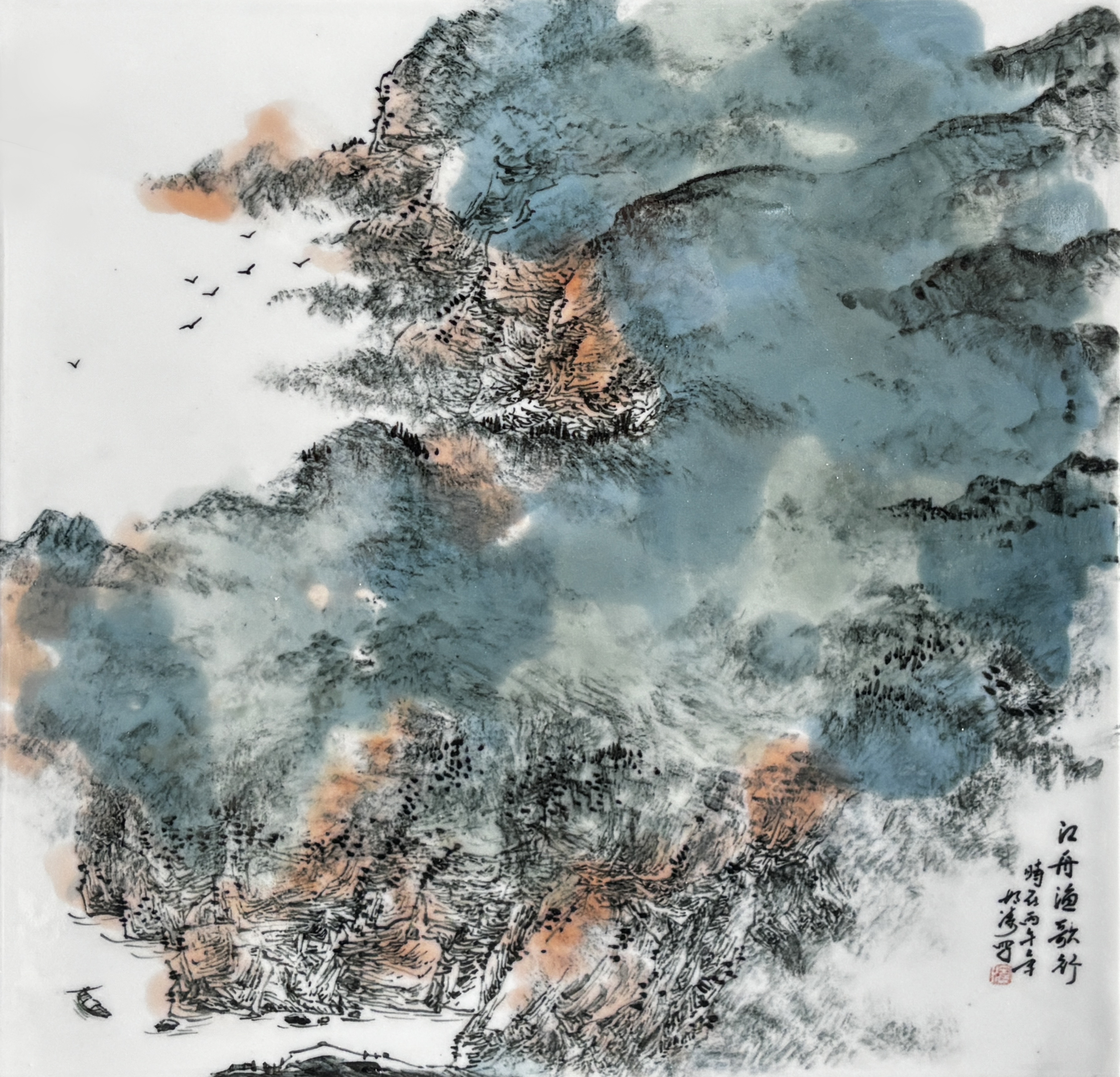 胡涛（陶瓷）的作品-微信图片_20260805112927_29_225.jpg