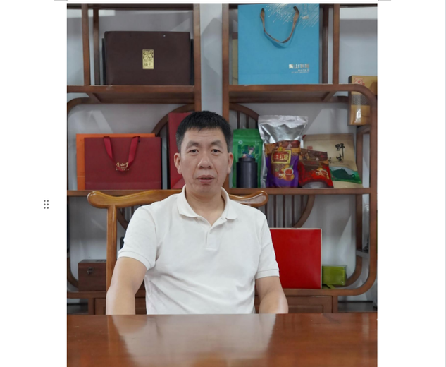 陈恒海