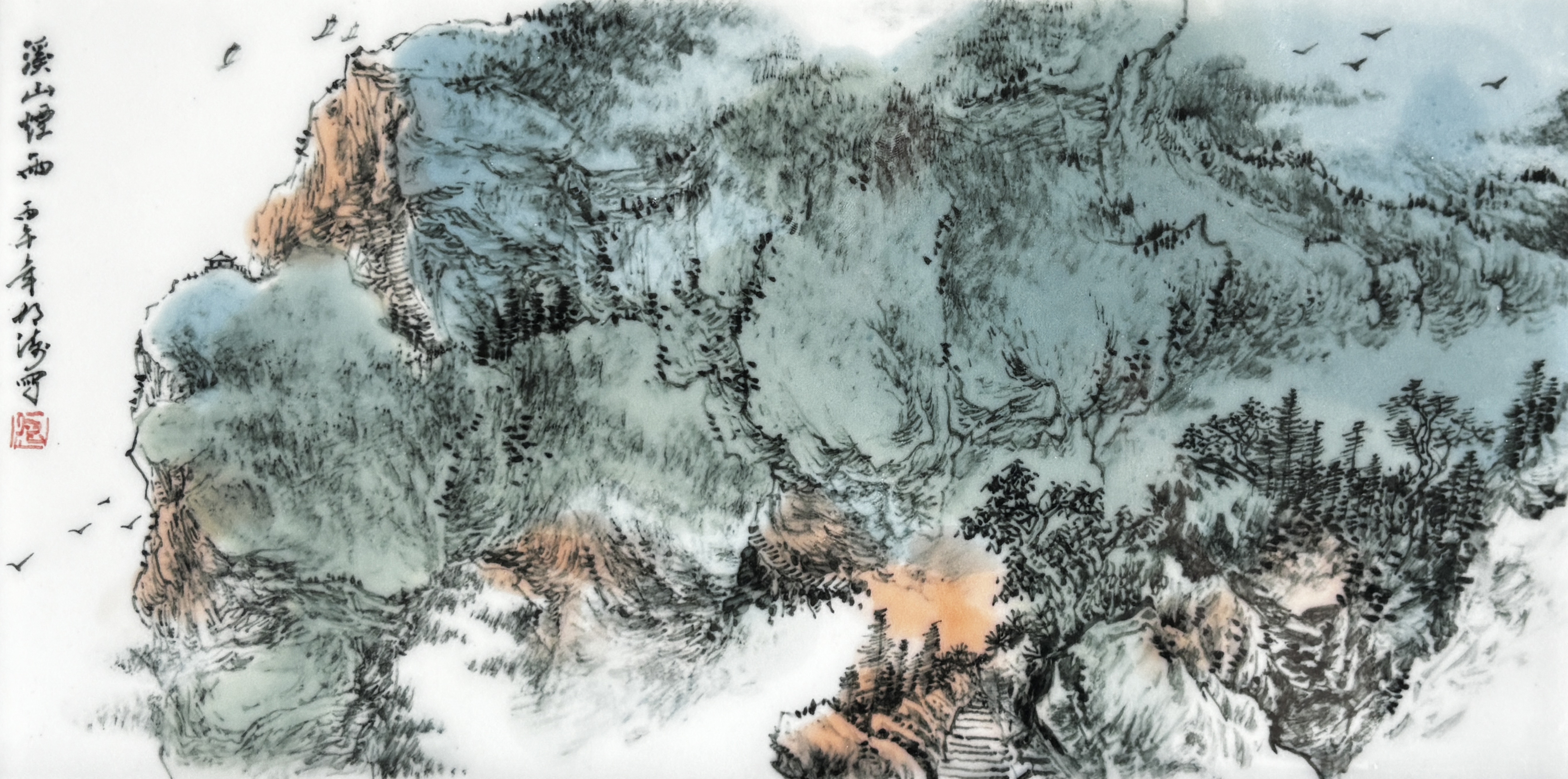 胡涛（陶瓷）的作品-微信图片_20260805113018_32_225.jpg