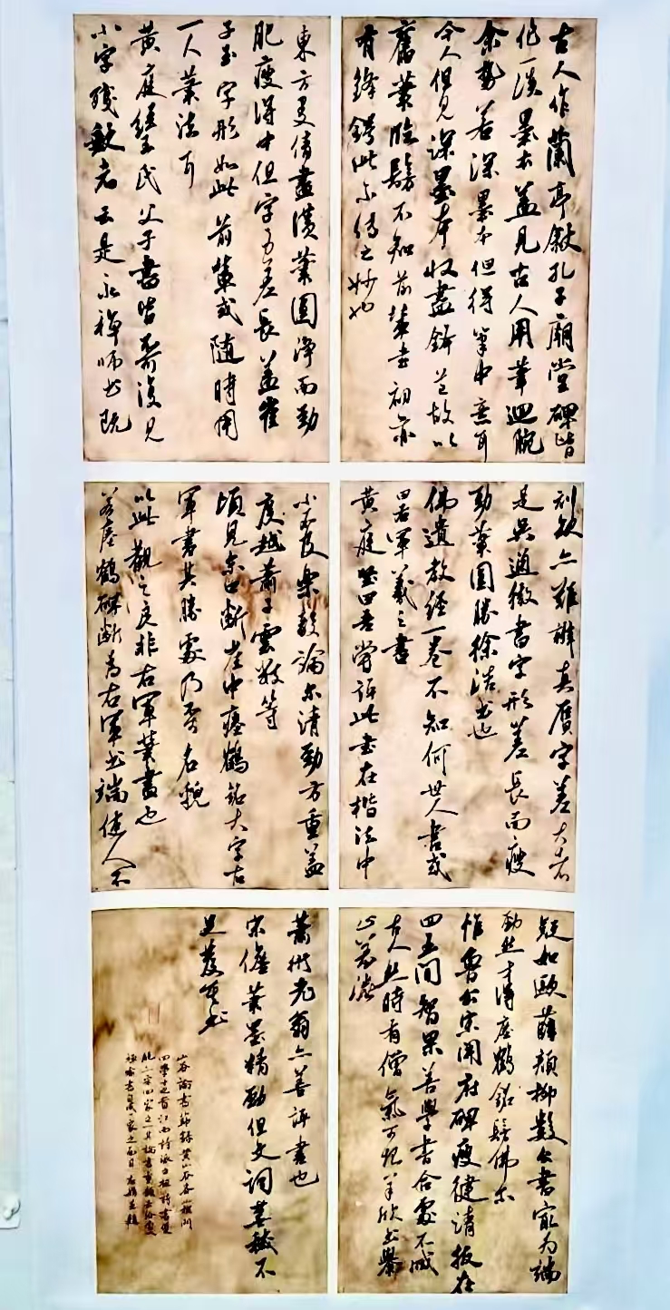 杨志娟的作品-微信图片_20260805104613_13_56.jpg