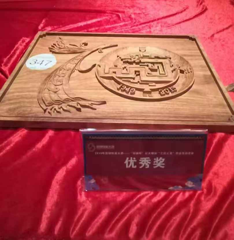 韩礼光的作品-微信图片_20260806094621_84_225.jpg