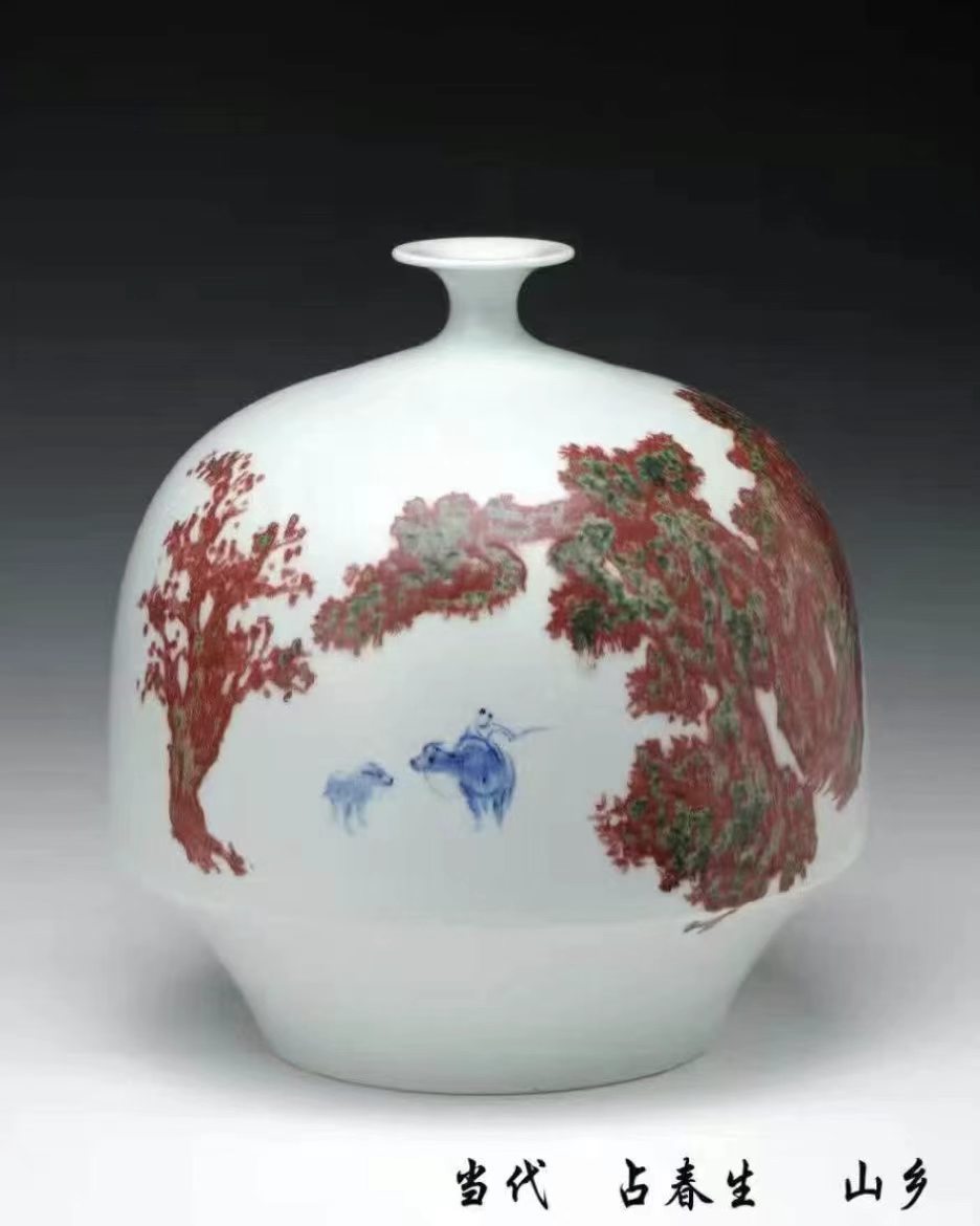 占春生(江西省陶瓷艺术大师)的作品-占春生陶瓷