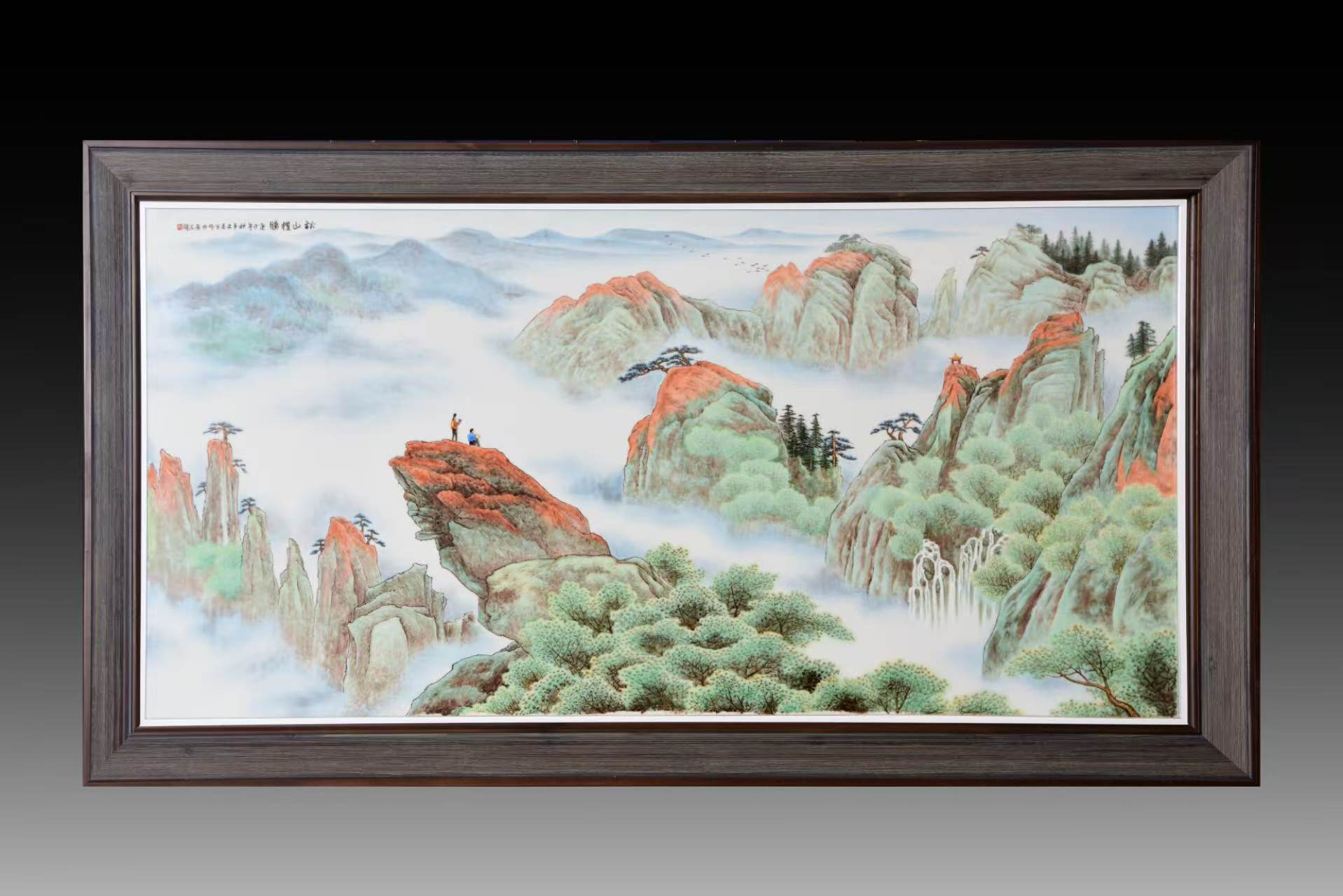 占春生(江西省陶瓷艺术大师)的作品-占春生瓷画