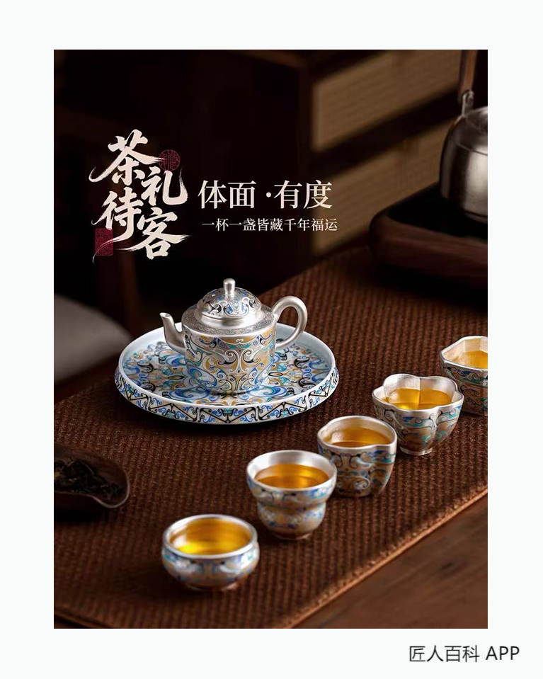 郑同盟的作品-郑同盟陶瓷