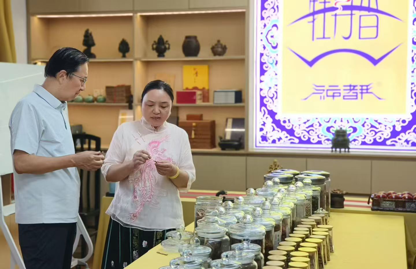 微信图片_20260813133129_62_870.jpg 微信图片_20260813133129_62_870.jpg