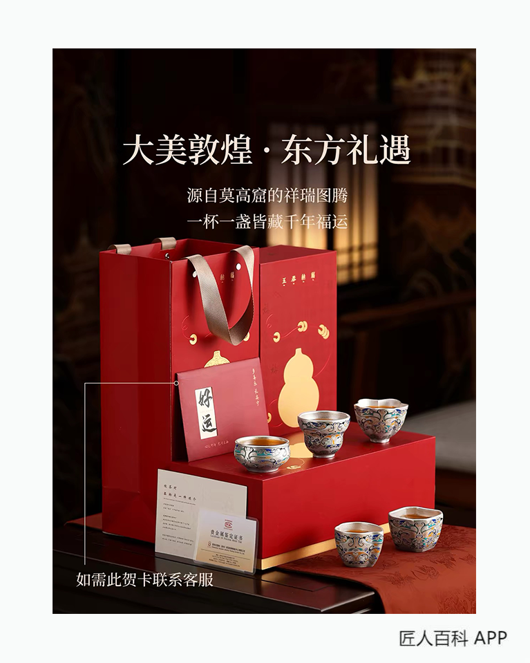 郑同盟的作品-郑同盟陶瓷